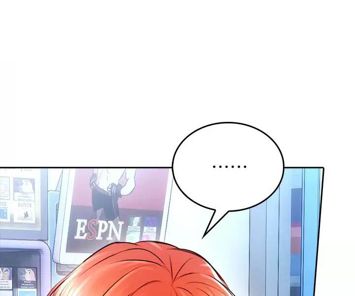 小桃的漫画漫画,第9章：一周一次4图