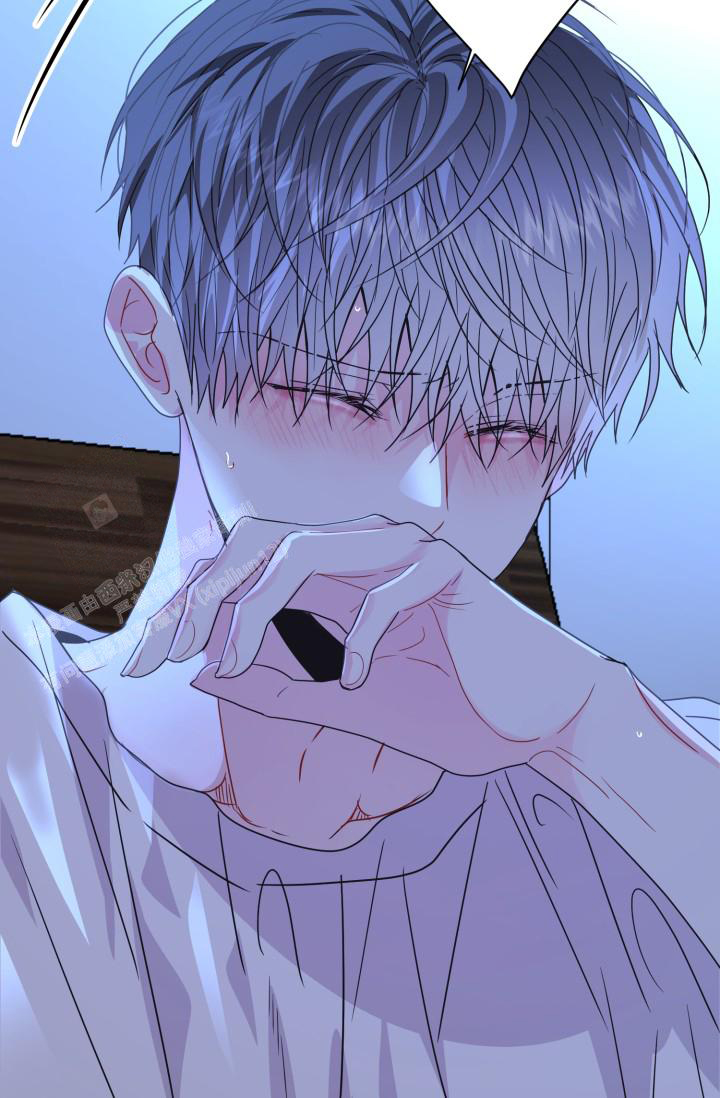 漫画探险森林漫画,第37话1图