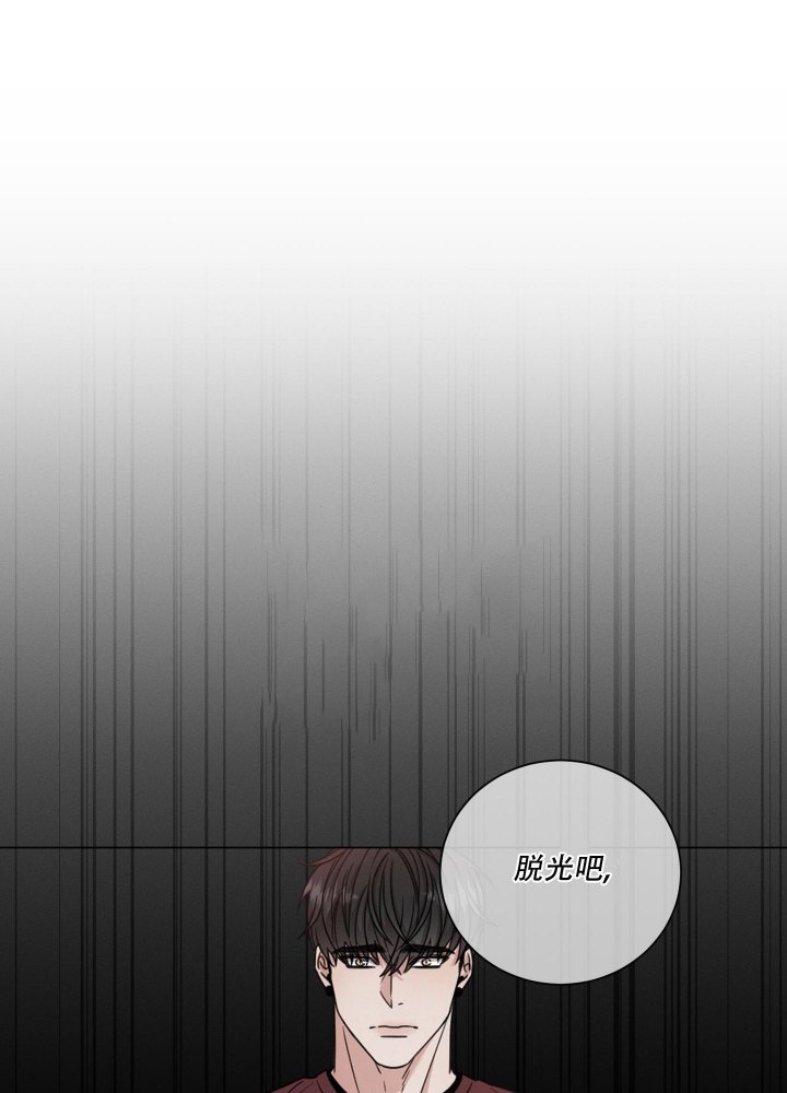 快餐式漫画漫画,第88话 88_送货3图