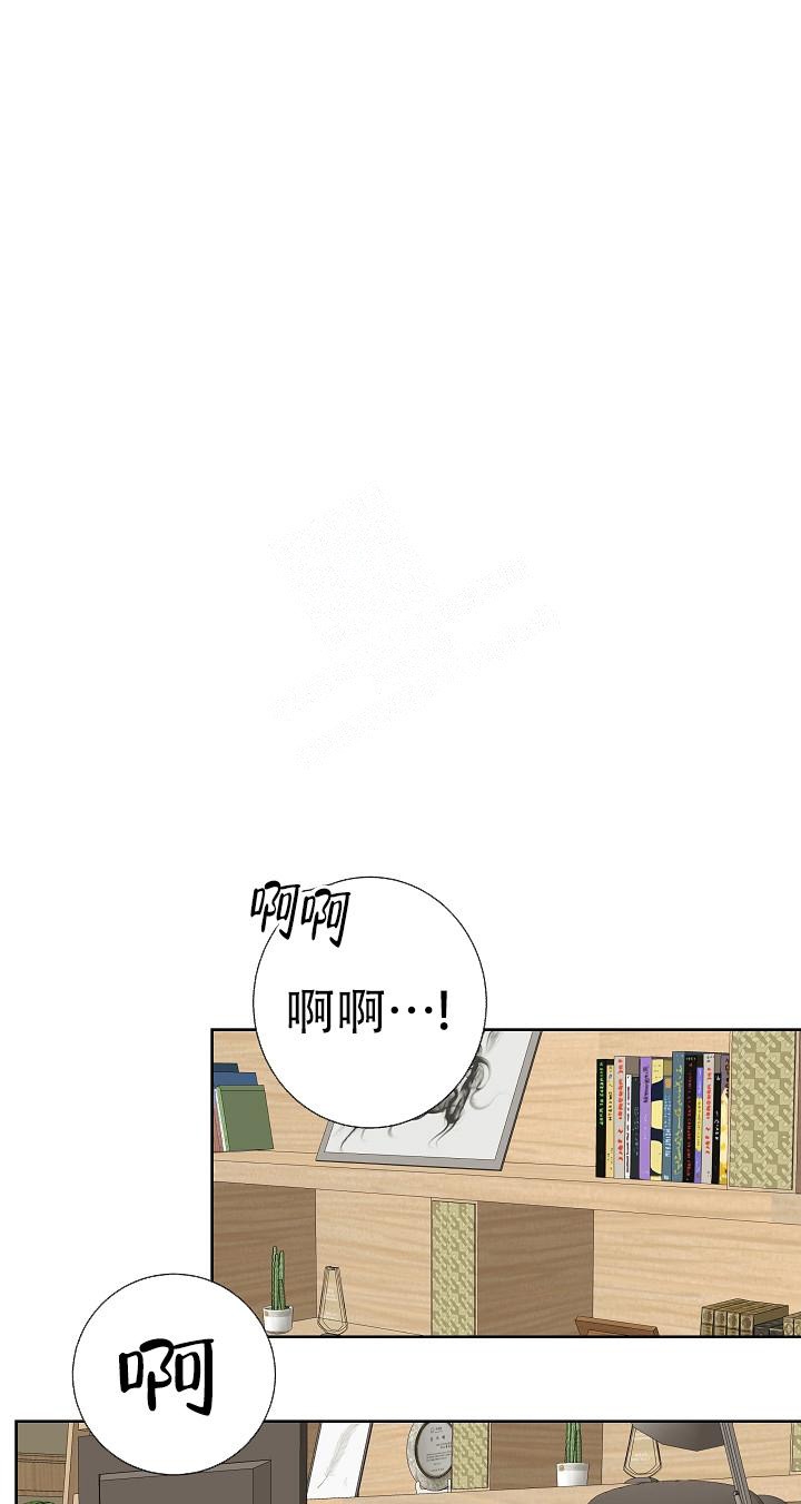 老板不可靠未删减下载漫画,第9章：她是专家8图