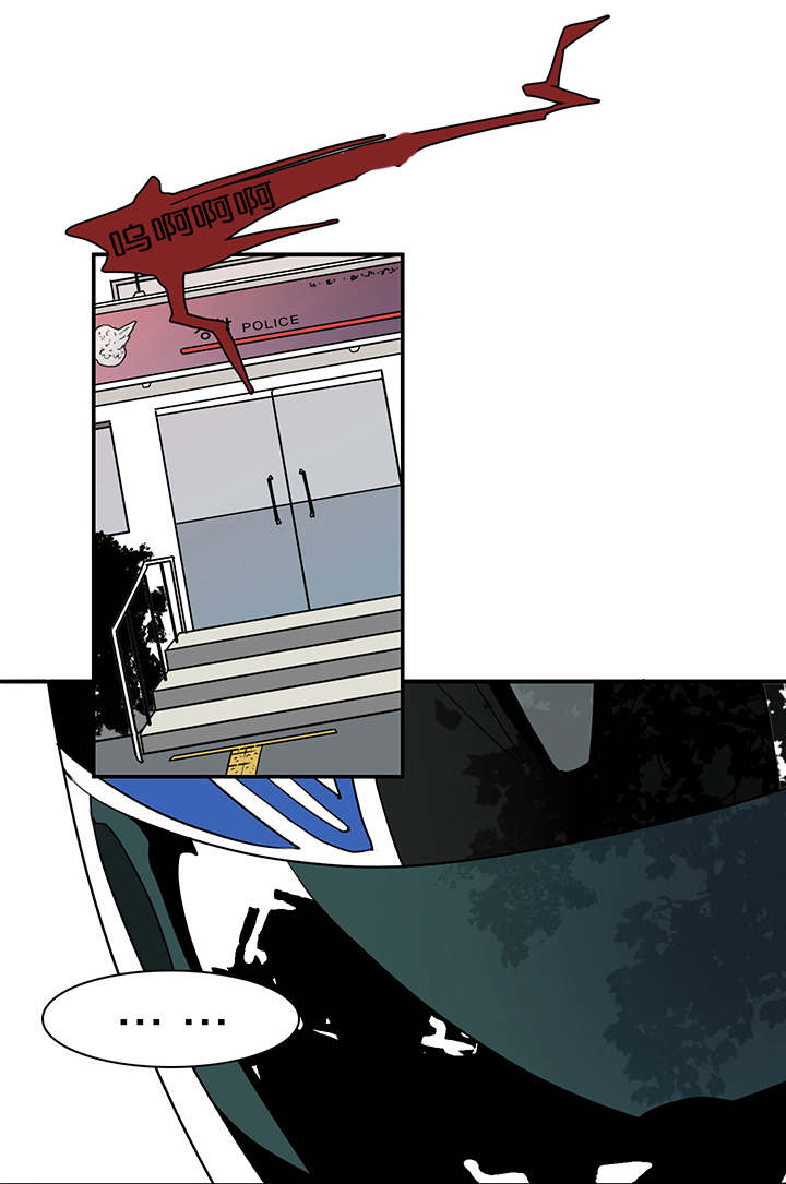 毕业分手季漫画漫画,第35话 35_一伙的？6图