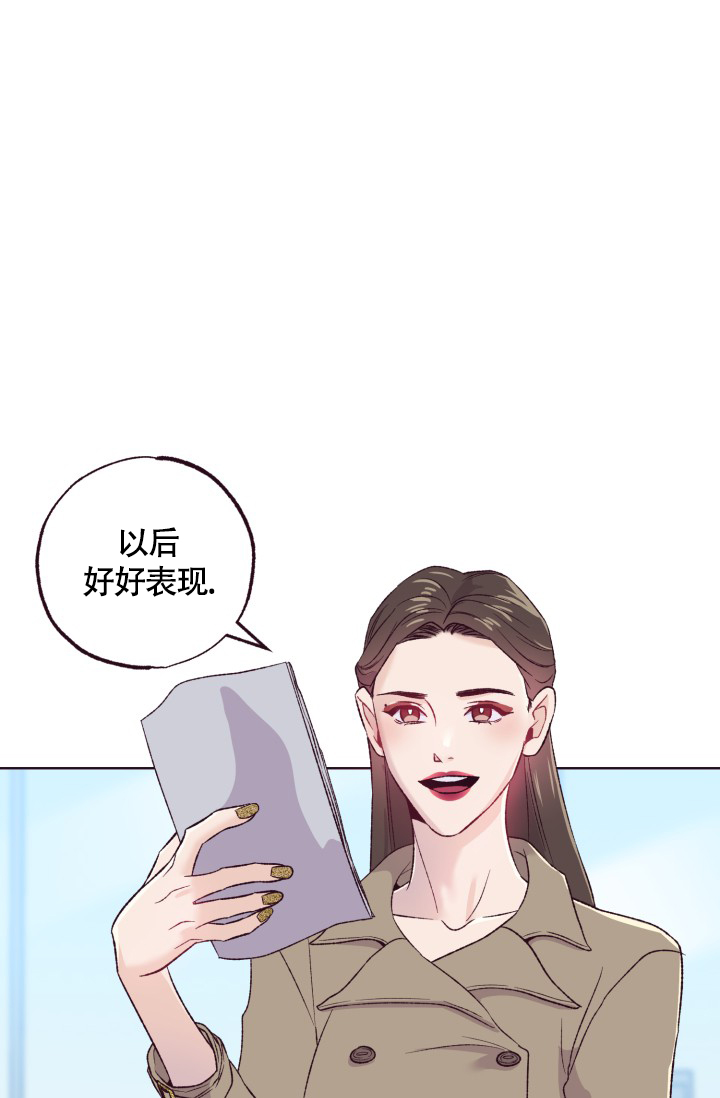 给鲨鱼图片漫画,第7章：照片4图