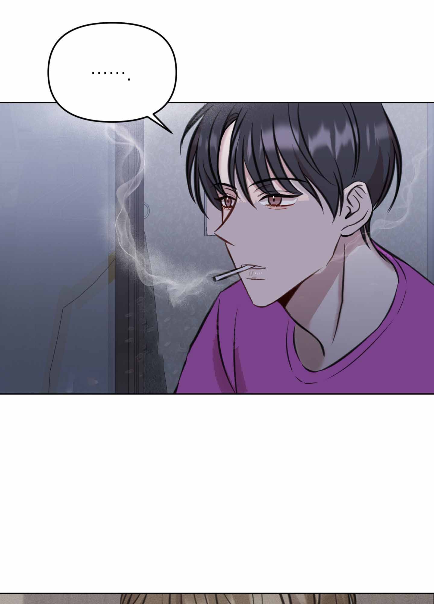 糟糕的夜吻漫画漫画,第3章：了断6图
