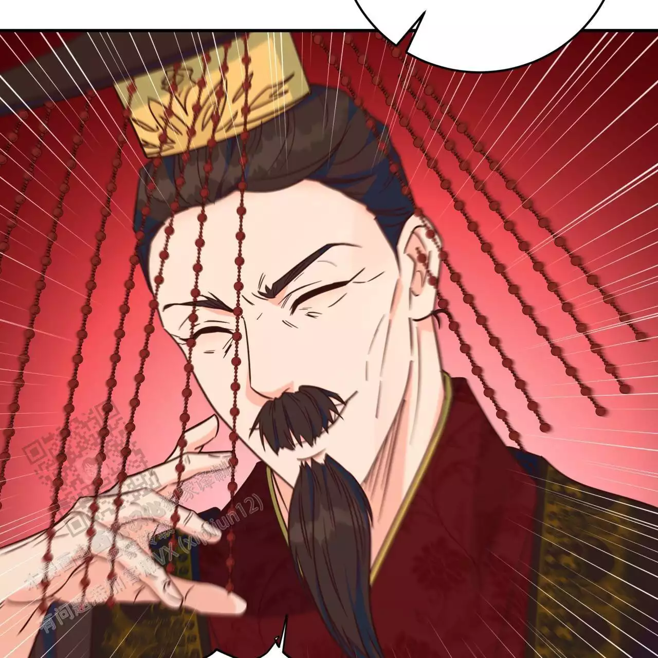 阴谋与争斗漫画漫画,第22章：到来的魔法师5图