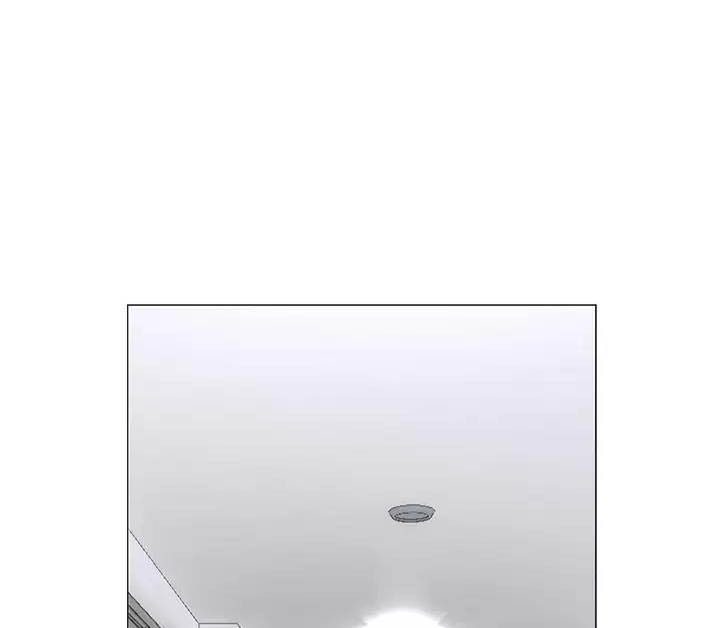 马小桃凌落宸漫画漫画,第1章：重逢4图