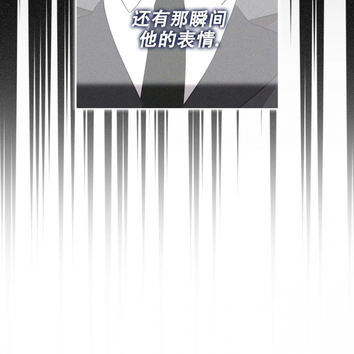 快餐式漫画漫画,第114话 114_难以置信4图