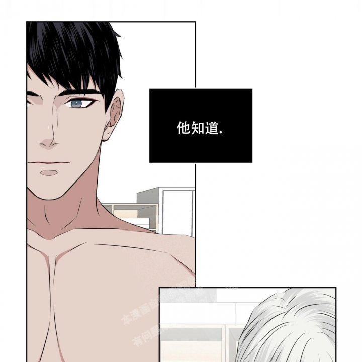 快餐式漫画什么意思漫画,第121话 121_按摩4图