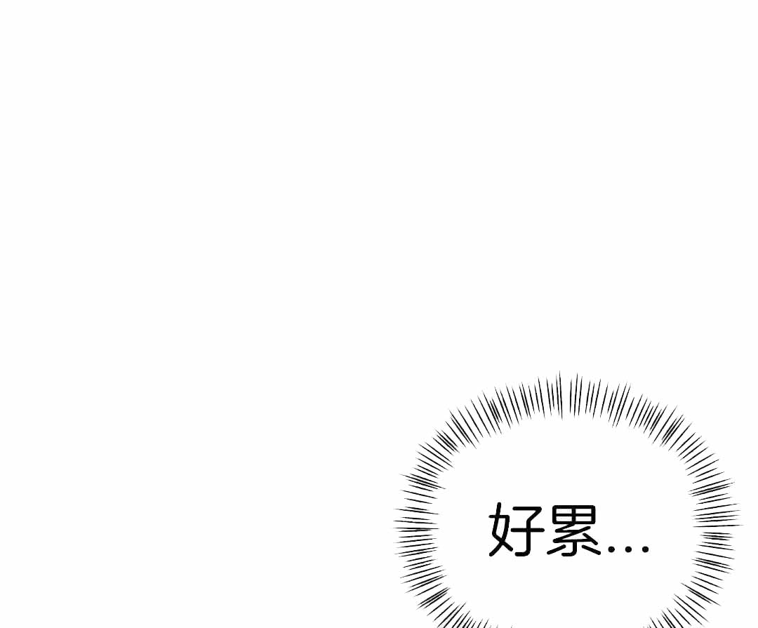 剑道奥义漫画完整版漫画,第7话 7_好奇7图