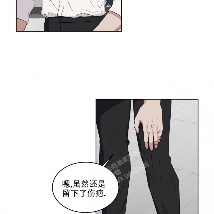 快餐式漫画漫画,第116话 116_老板4图