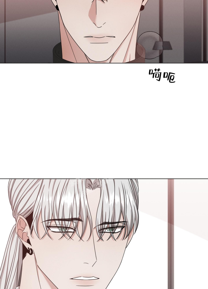 毕业分手季漫画漫画,第43话 43_阳光6图
