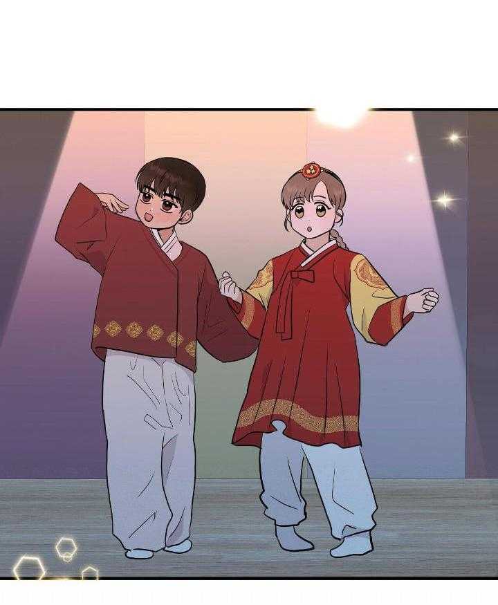 兄妹的漫画头像漫画,第15章：6图