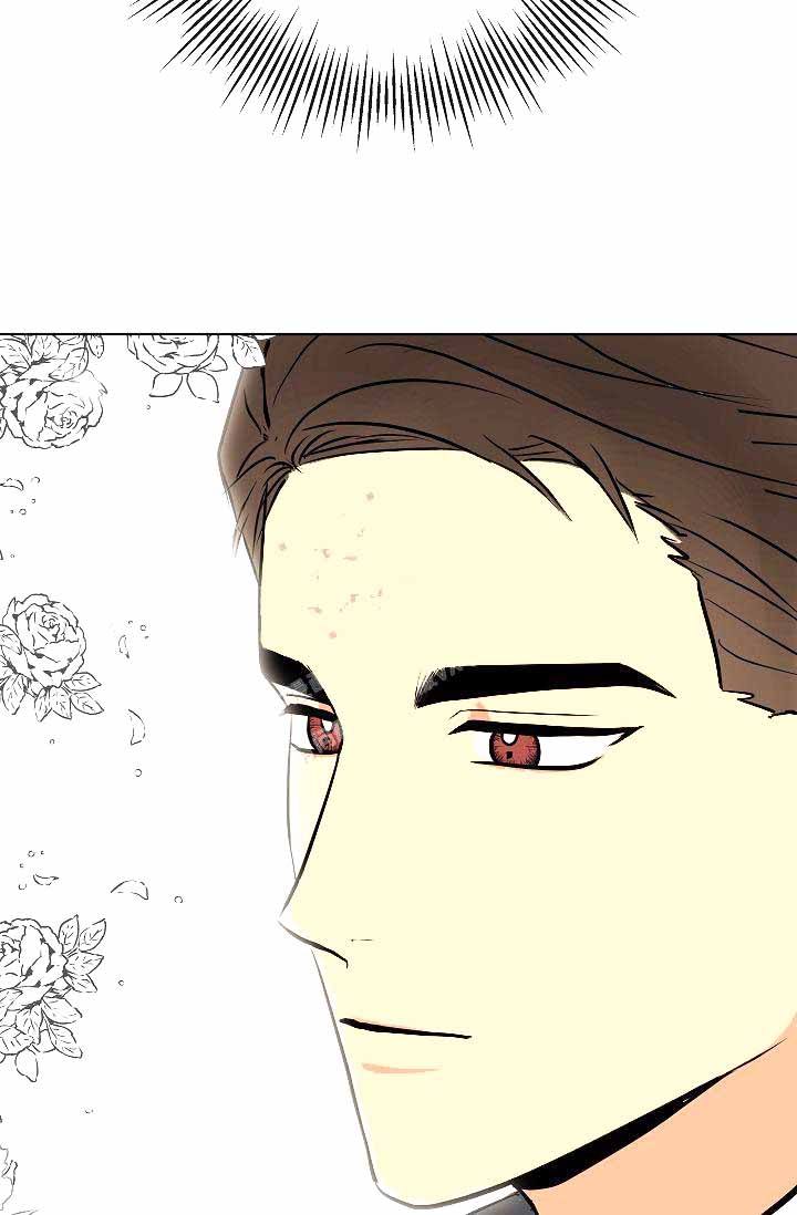 他是一条龙漫画漫画,第29章：6图