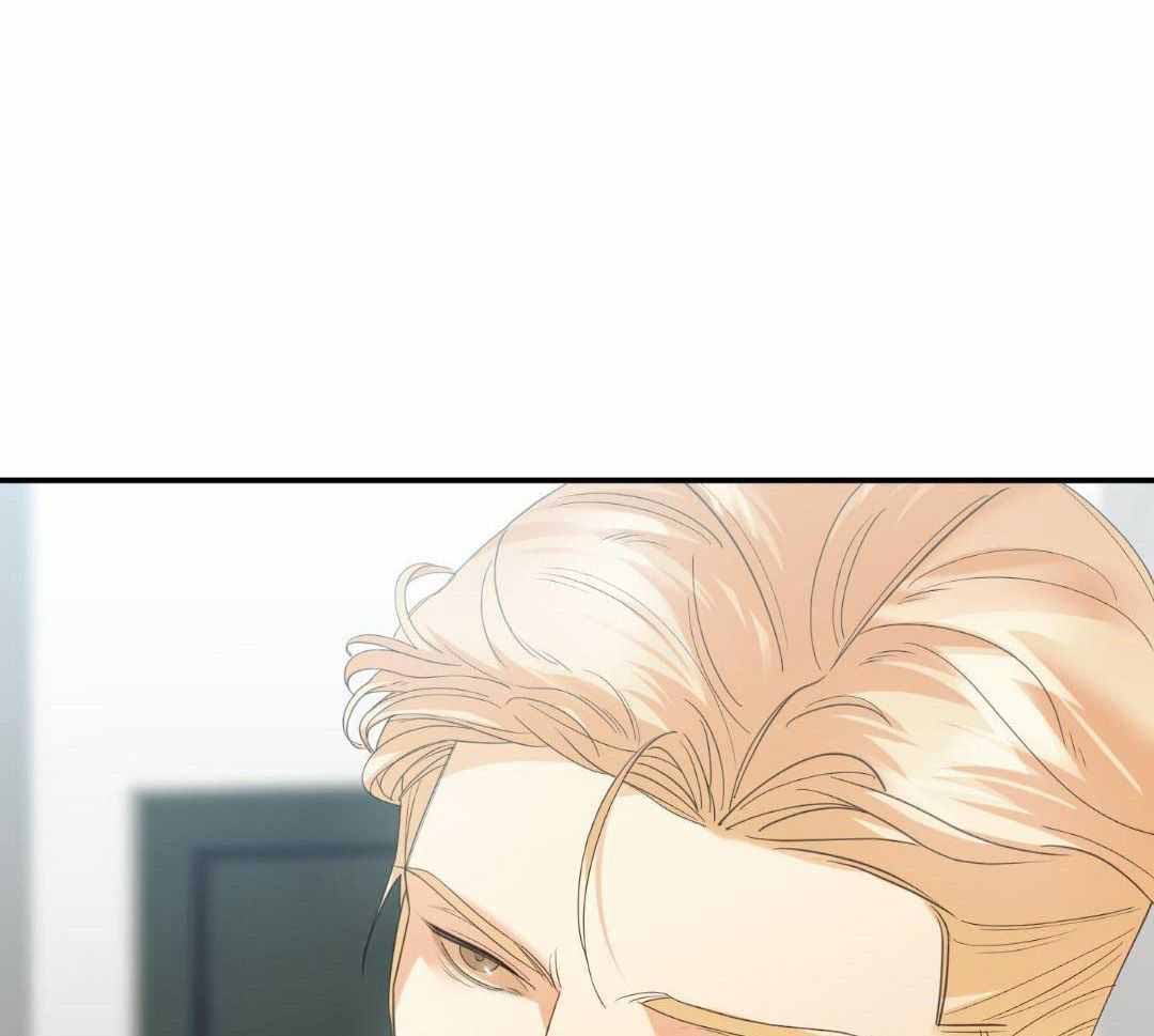 剑道奥义漫画高清版漫画,第15话 15_担忧6图