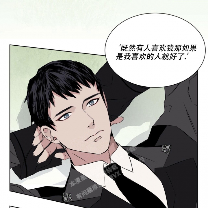快餐式漫画漫画,第105话 105_新鲜吗？4图