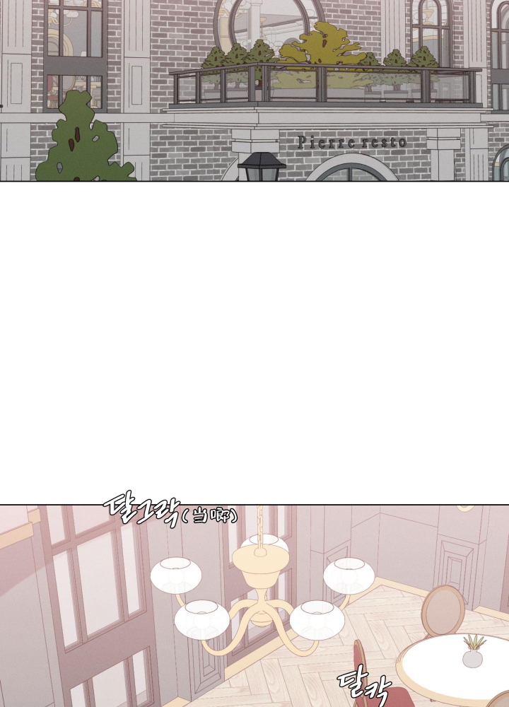 毕业分手季漫画漫画,第42话 42_到此为止6图