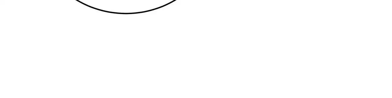 阴谋与争斗漫画漫画,第19章：又有快递了4图