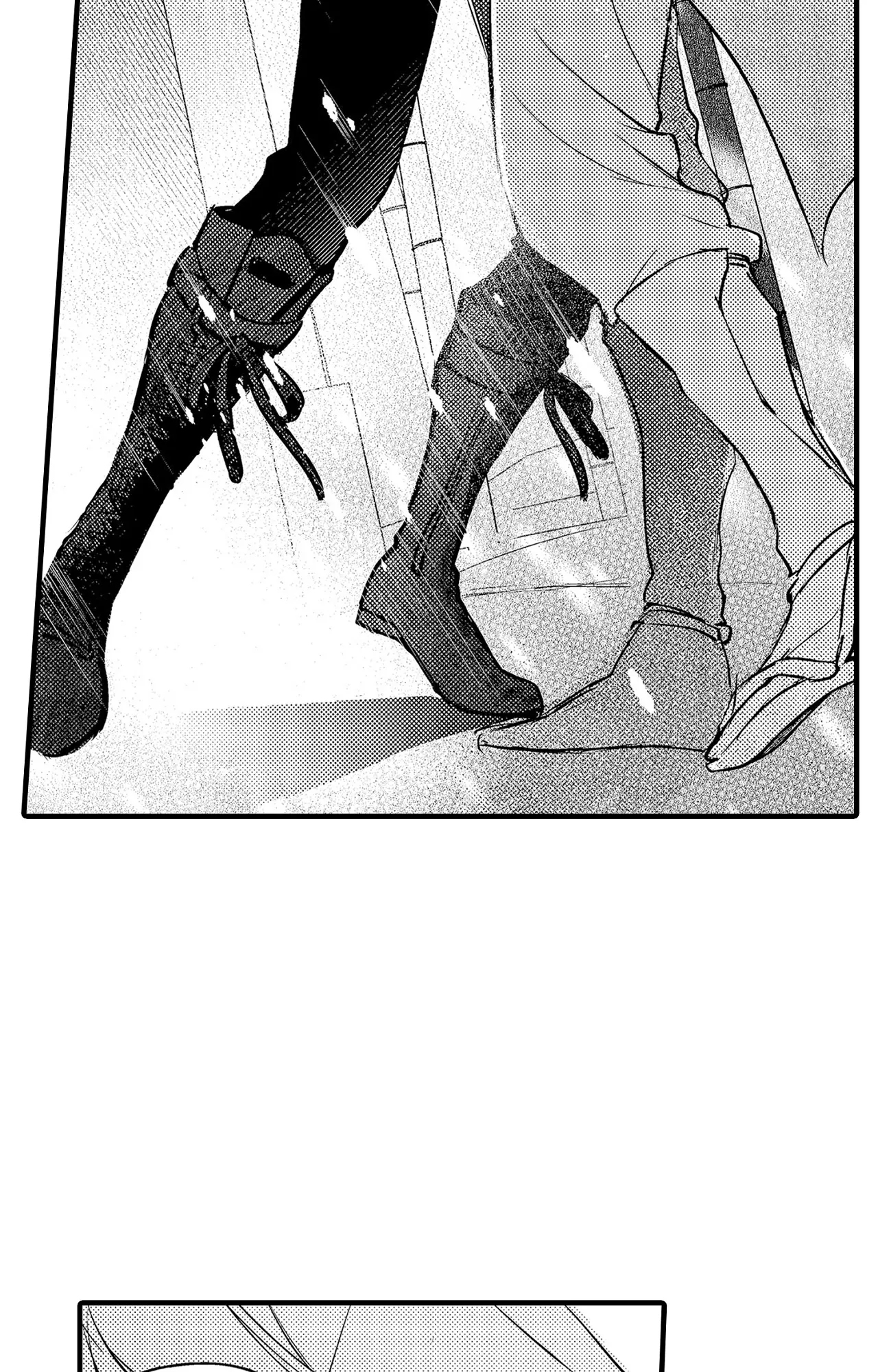 阴谋与争斗漫画漫画,第131章：委托8图