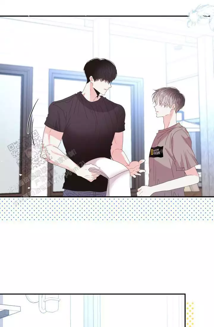 好看的丛林冒险漫画漫画,第45话2图