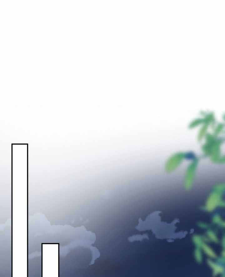 森林之海漫画漫画,第19话1图
