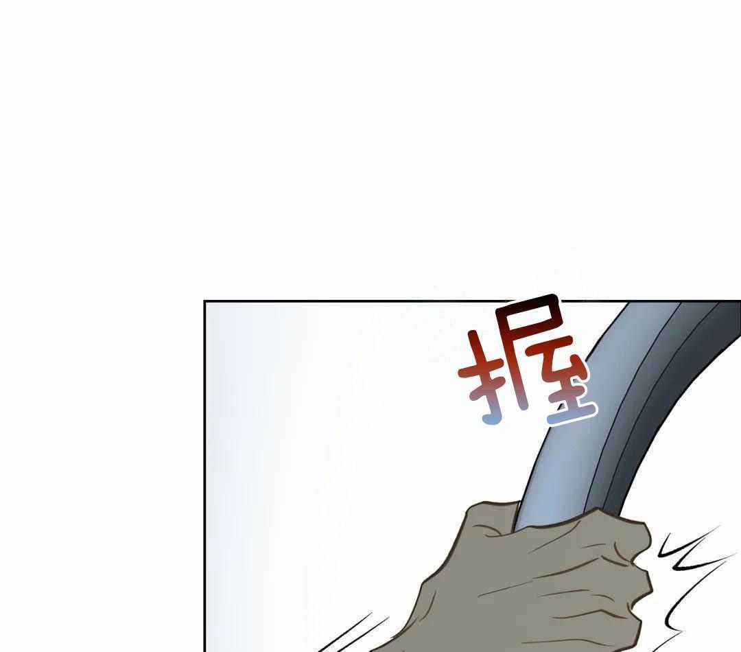 毕业分手季漫画漫画,第23话 23_火热6图