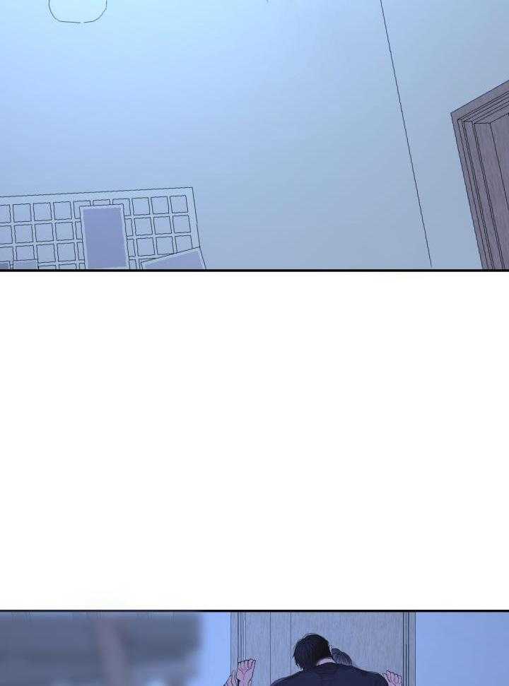 漫画探险森林漫画,第29话2图