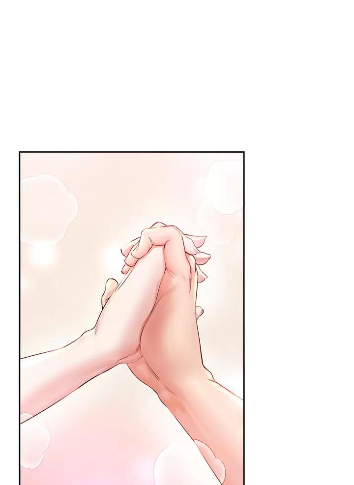小桃与小爱漫画漫画,第10章：上门4图