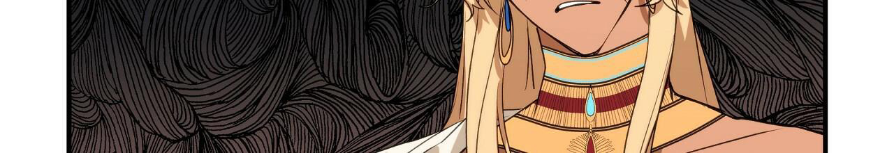 糟糕的夜吻小说在线阅读漫画,第30章：现场8图