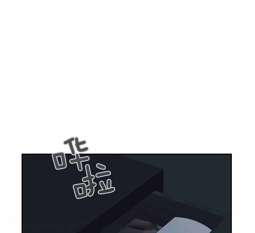 剑道奥义漫画完整版漫画,第5话 5_轮流照顾8图