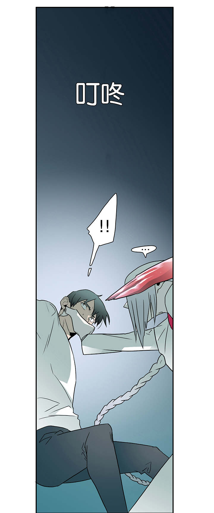 毕业分手季漫画漫画,第32话 32_不知道的事6图
