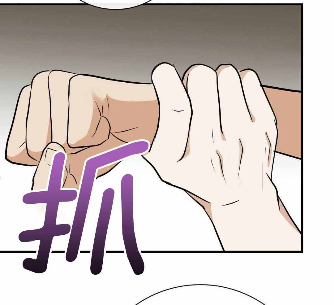 兄妹的漫画头像漫画,第1章：6图