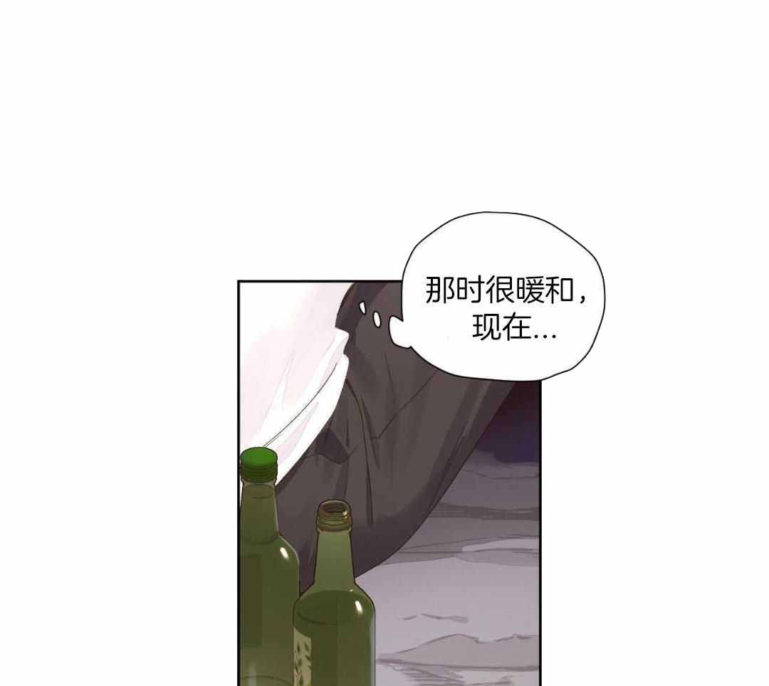 虚荣与谎言漫画漫画,第54话 54_意想不到1图