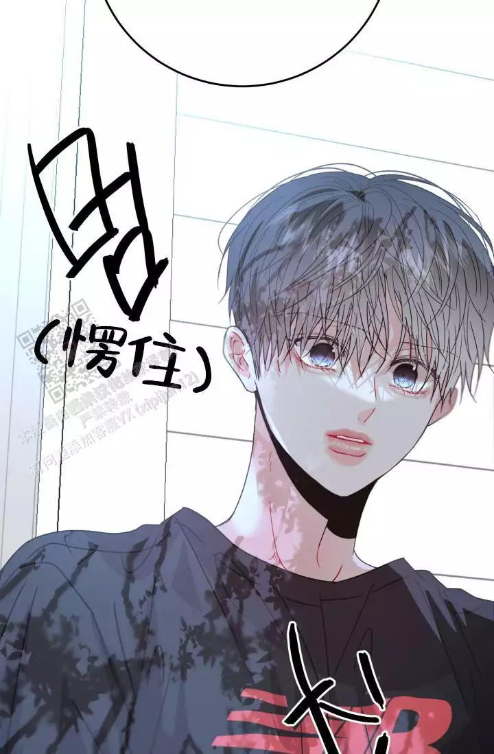 森林之海漫画漫画,第42话2图