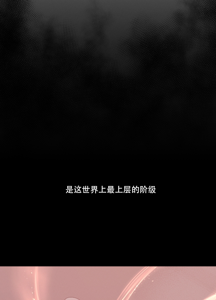 快餐式漫画什么意思漫画,第139话 139_想象6图