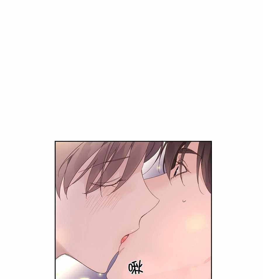 虚荣虚伪区别漫画,第59话 59_不用担心1图