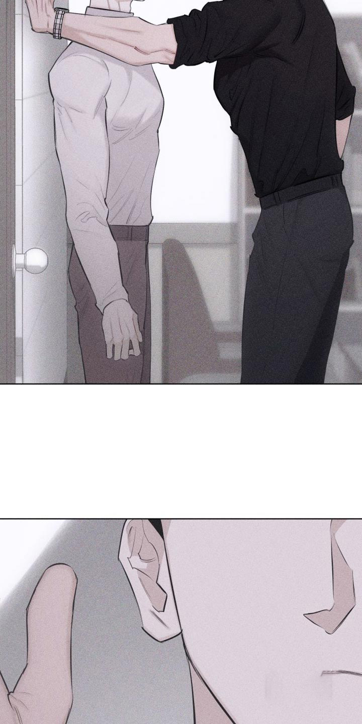 剑道奥义漫画完整版漫画,第32话 32_成熟的味道6图