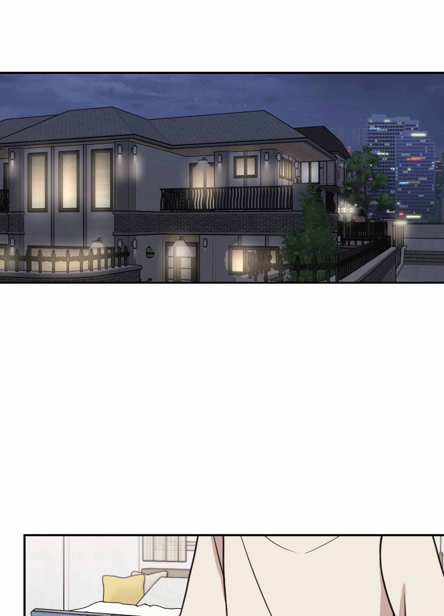 糟糕的夜吻漫画免费漫画,第11章：熟悉感6图