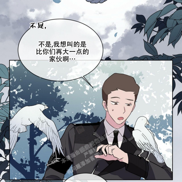 快餐式漫画漫画,第102话 102_吓一跳4图