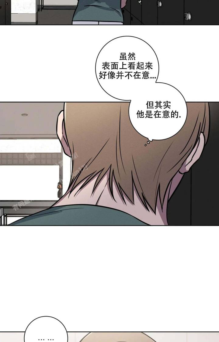 李作家漫画漫画,第48章：住一起6图