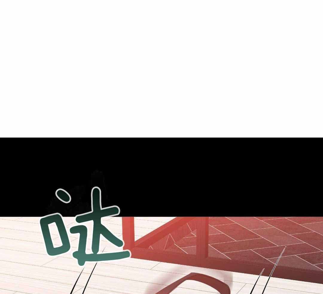 剑道奥义漫画漫画,第14话 14_帮前辈的忙6图