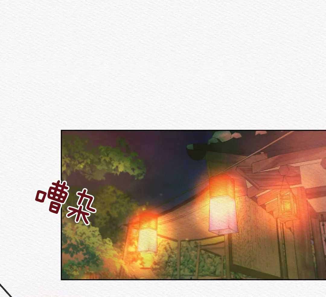 完美系统漫画漫画,第39话 39_你可以出去了8图