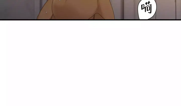 守护的烙印漫画漫画,第155话1图