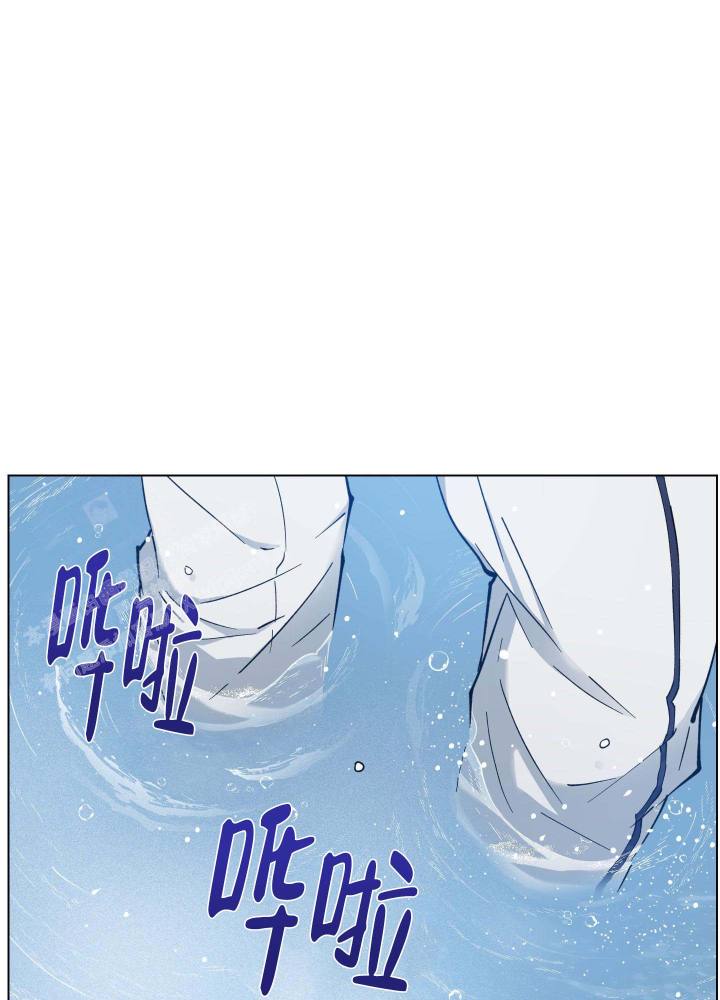 素描漫画免费阅读无删减漫画,第6话 6_抢夺6图