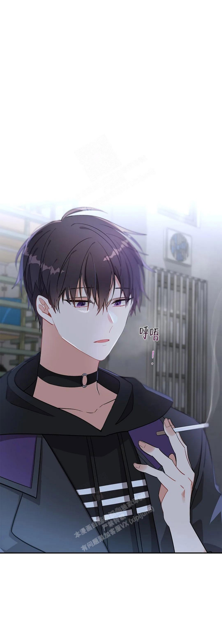 恋爱绅士漫画漫画,第14话2图