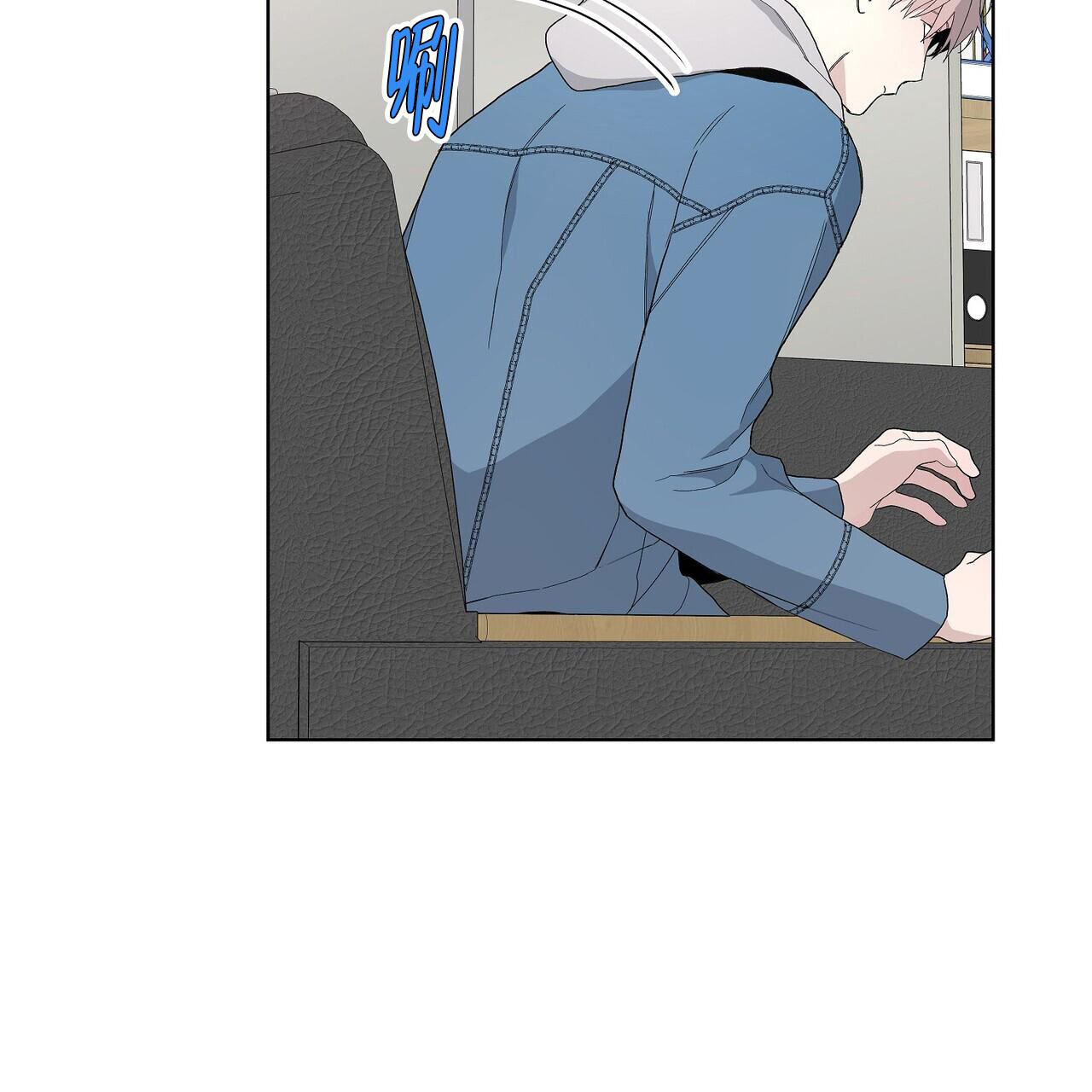 隐藏的面目漫画漫画,第25话1图
