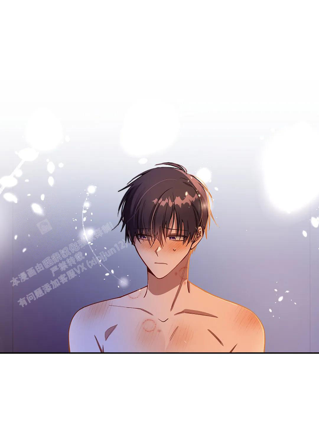 恋爱绅士漫画漫画,第40话2图