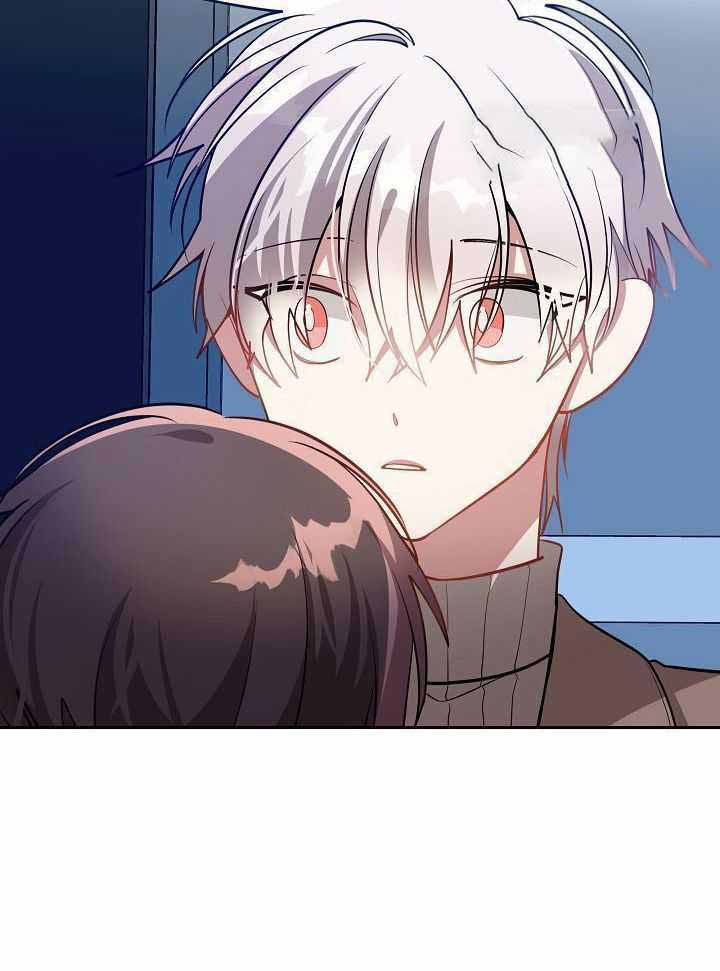 绅士们的恋爱战土豪争漫画漫画,第60话2图
