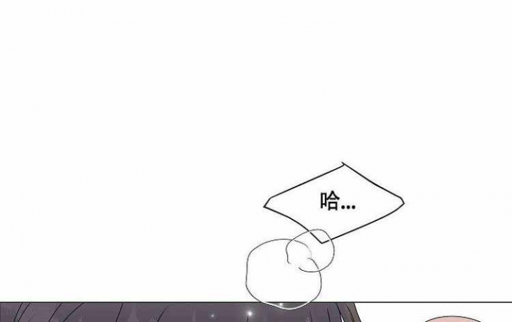 异世界商店漫画在线看漫画,第6话1图