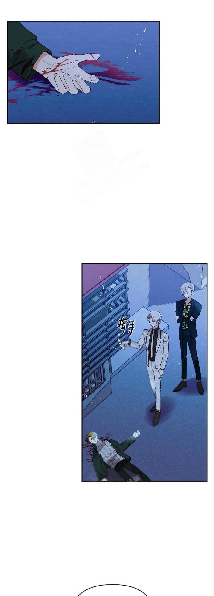 恋爱绅士漫画漫画,第17话1图