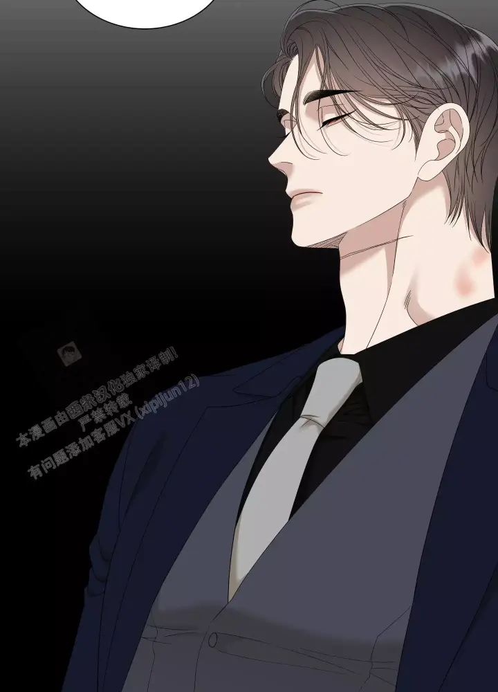 守护的烙印漫画漫画,第158话2图