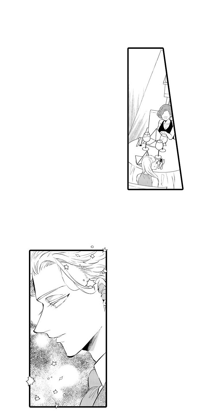 瑜伽漫画还原漫画,第6章：心情不错1图